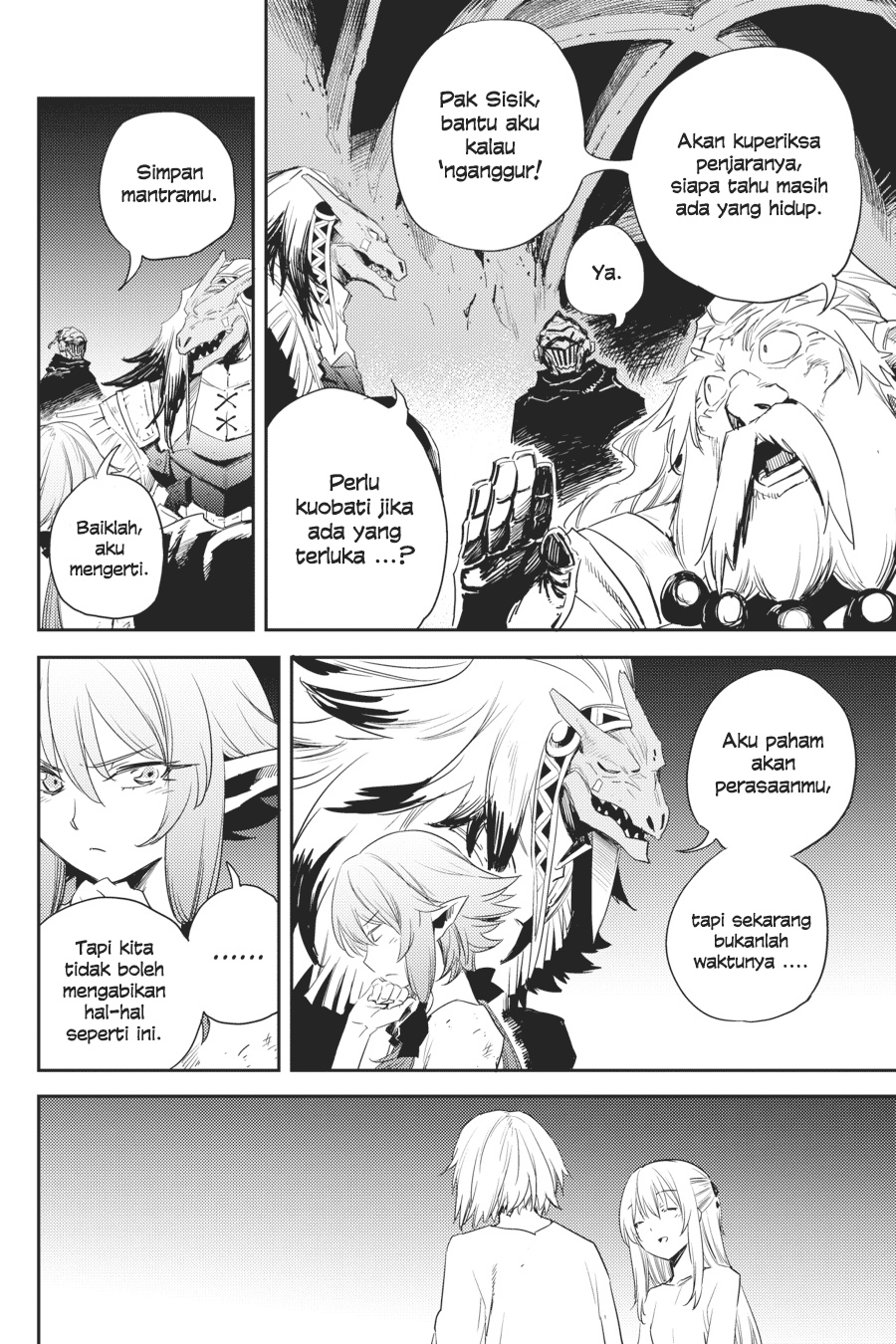 Goblin Slayer Chapter 48