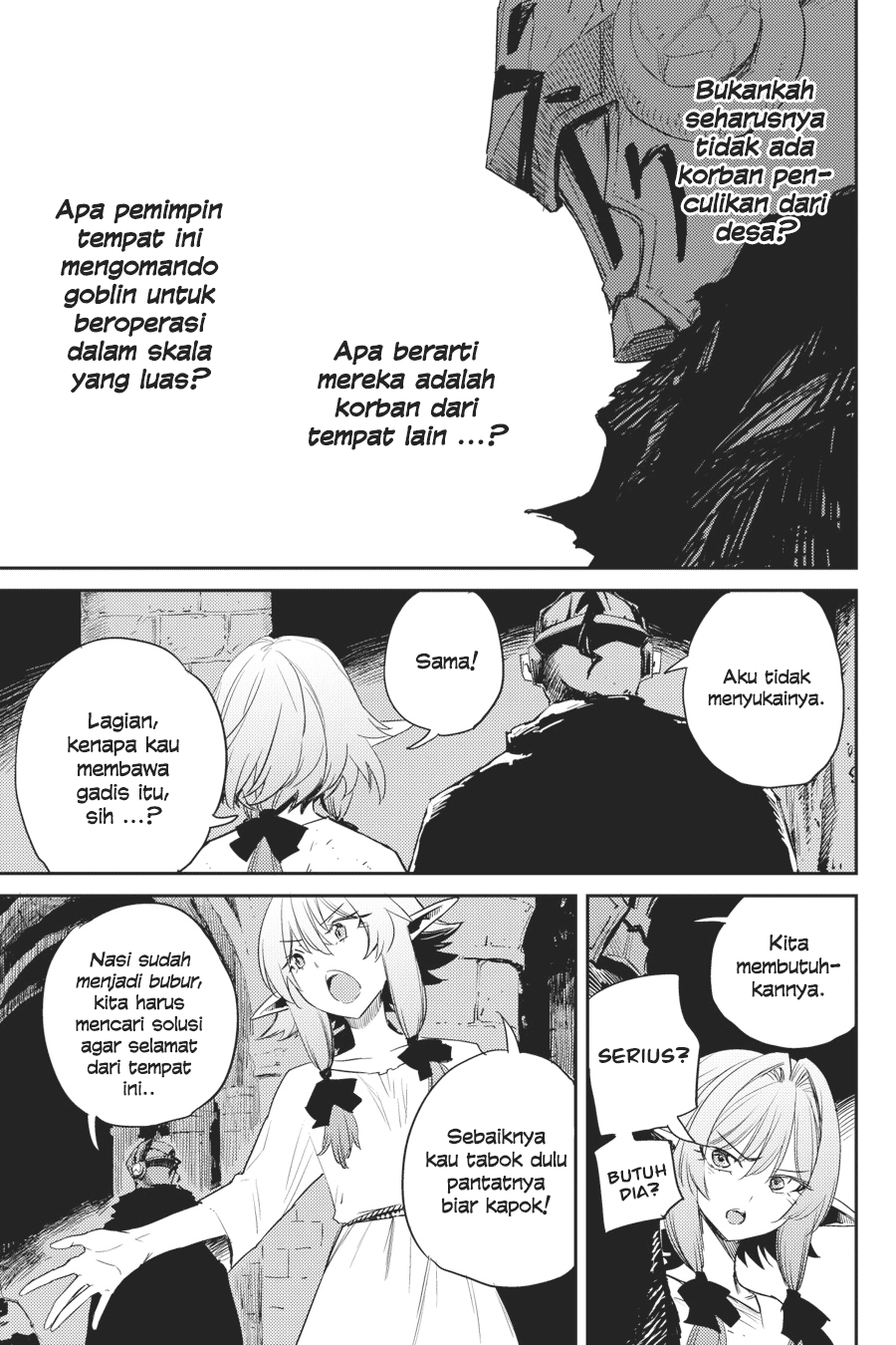 Goblin Slayer Chapter 48