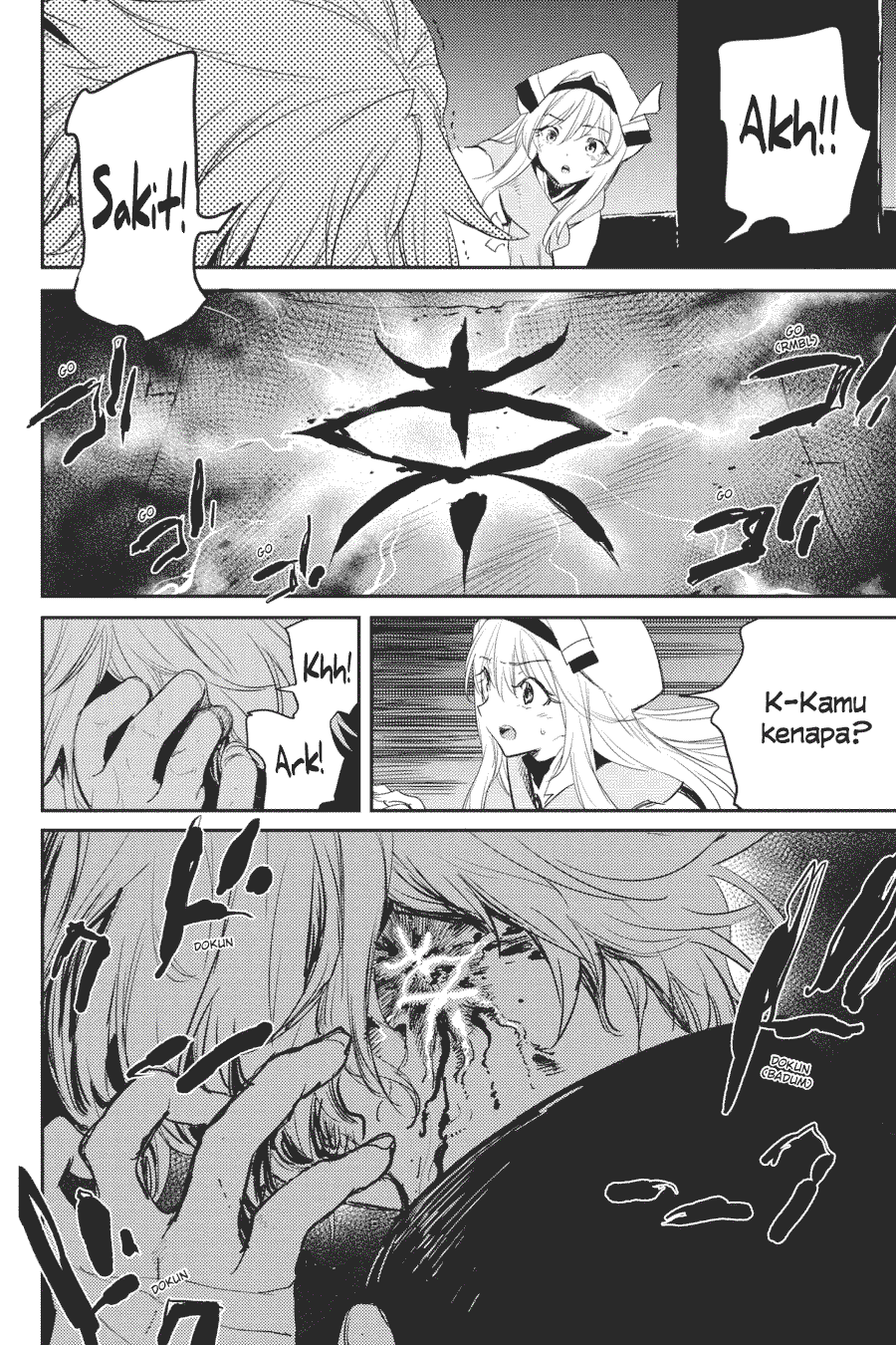 Goblin Slayer Chapter 49