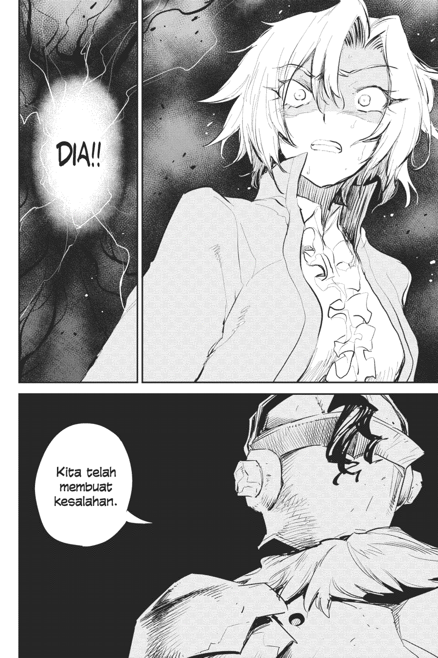 Goblin Slayer Chapter 49