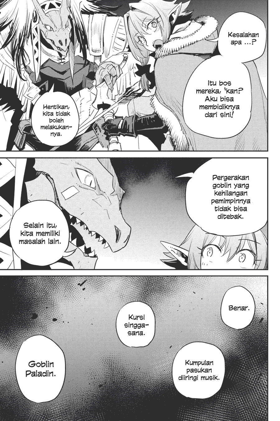 Goblin Slayer Chapter 49