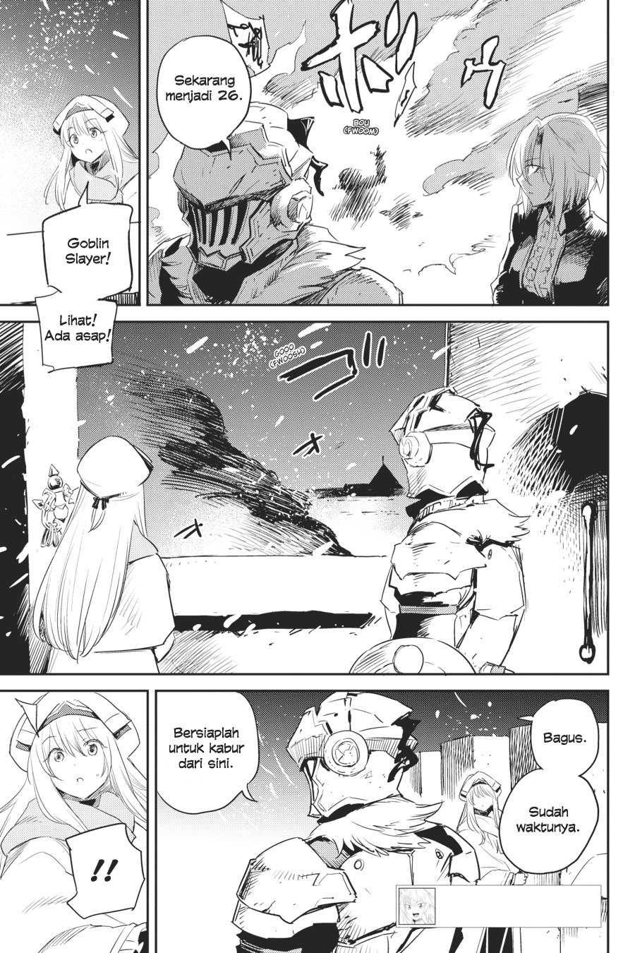 Goblin Slayer Chapter 51