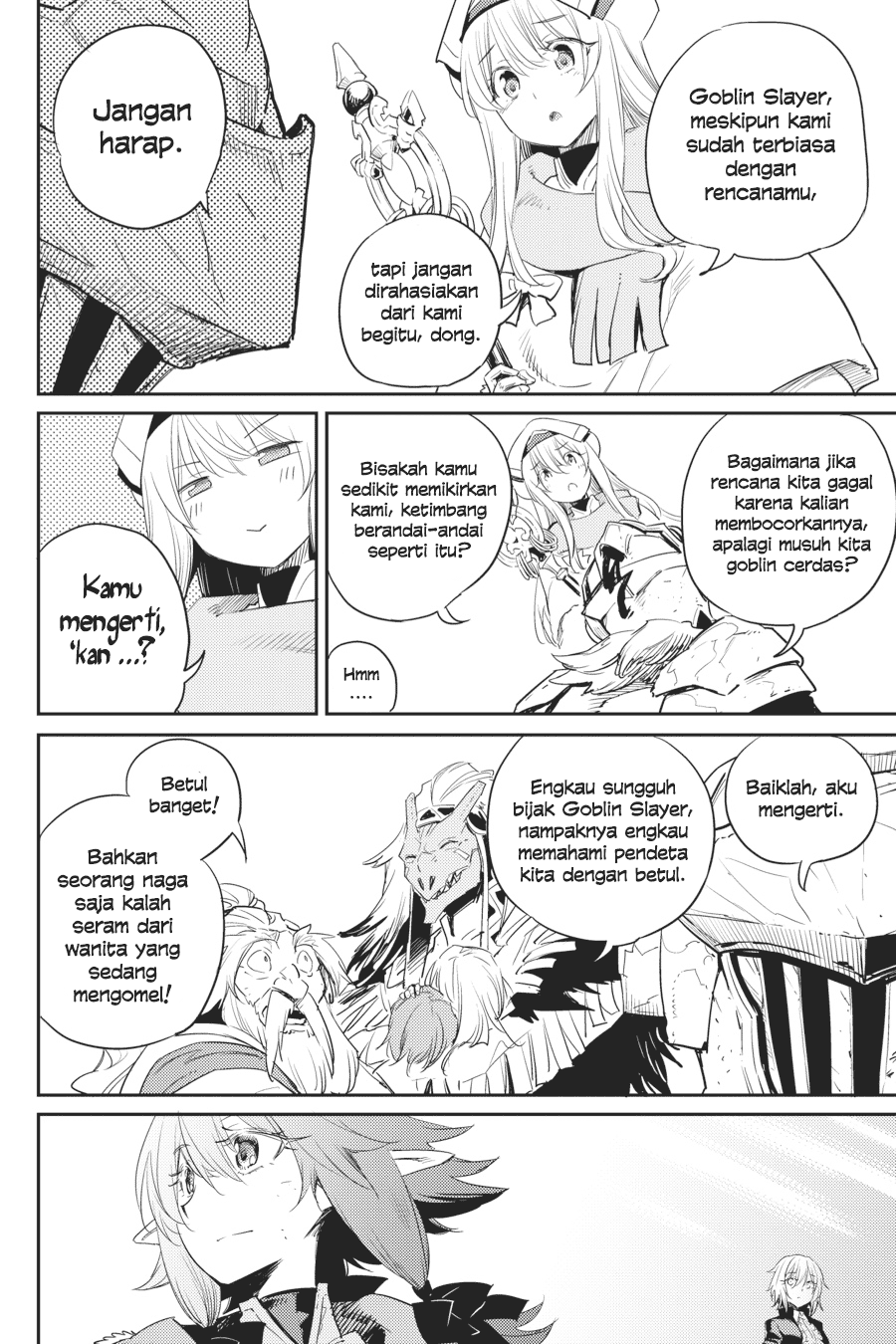 Goblin Slayer Chapter 54