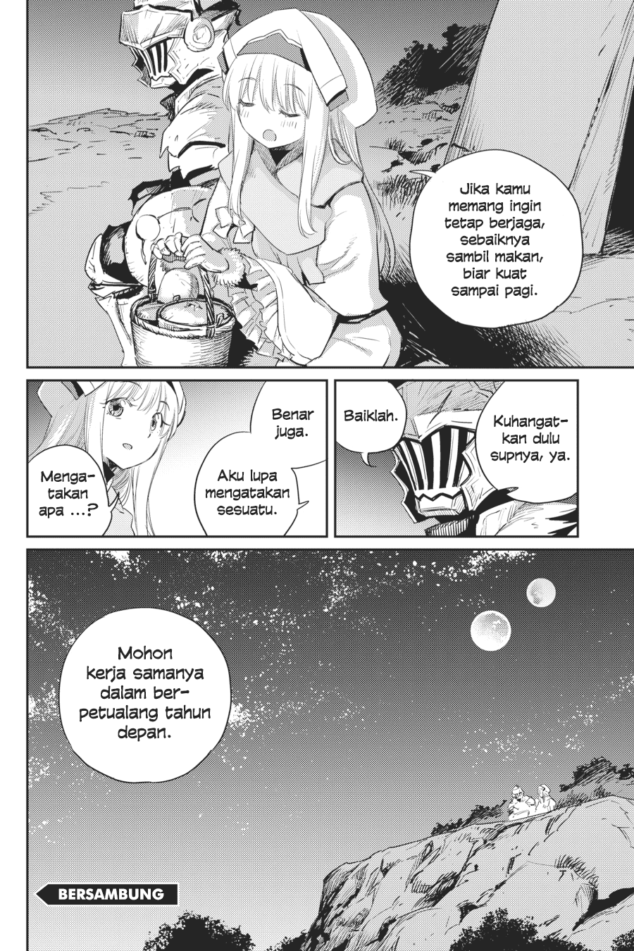 Goblin Slayer Chapter 54