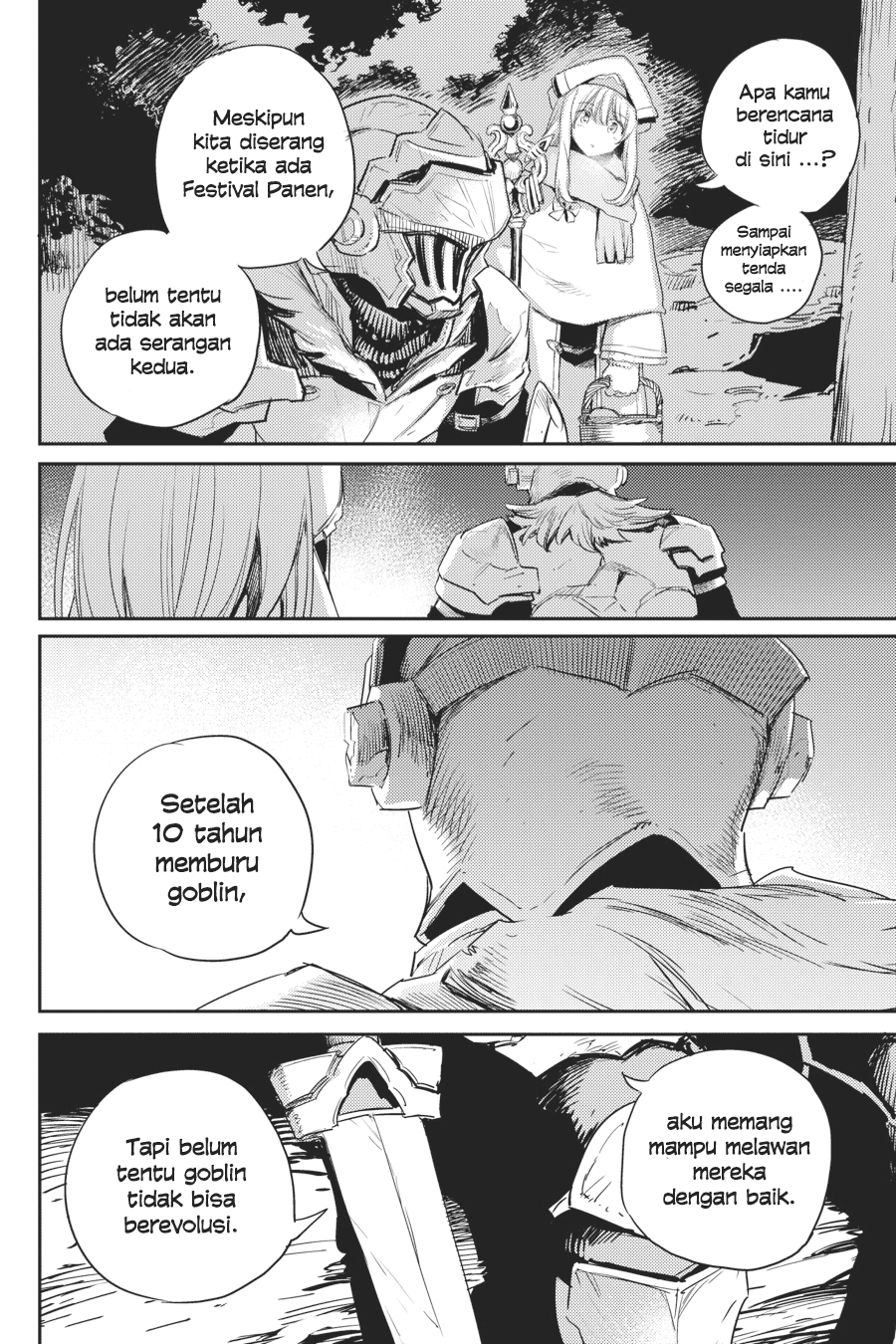 Goblin Slayer Chapter 54