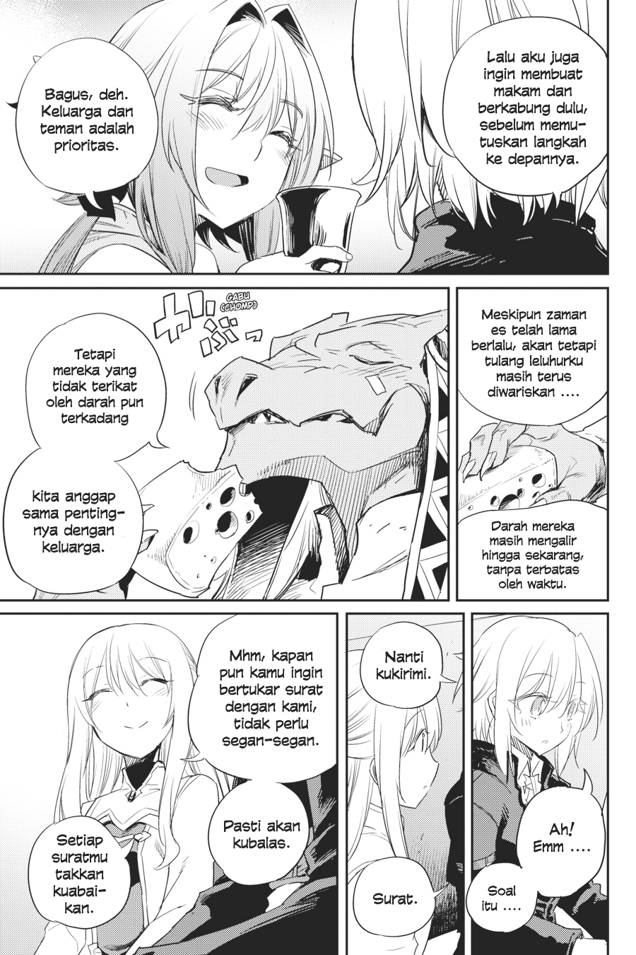 Goblin Slayer Chapter 54