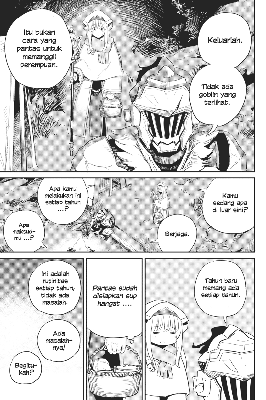 Goblin Slayer Chapter 54