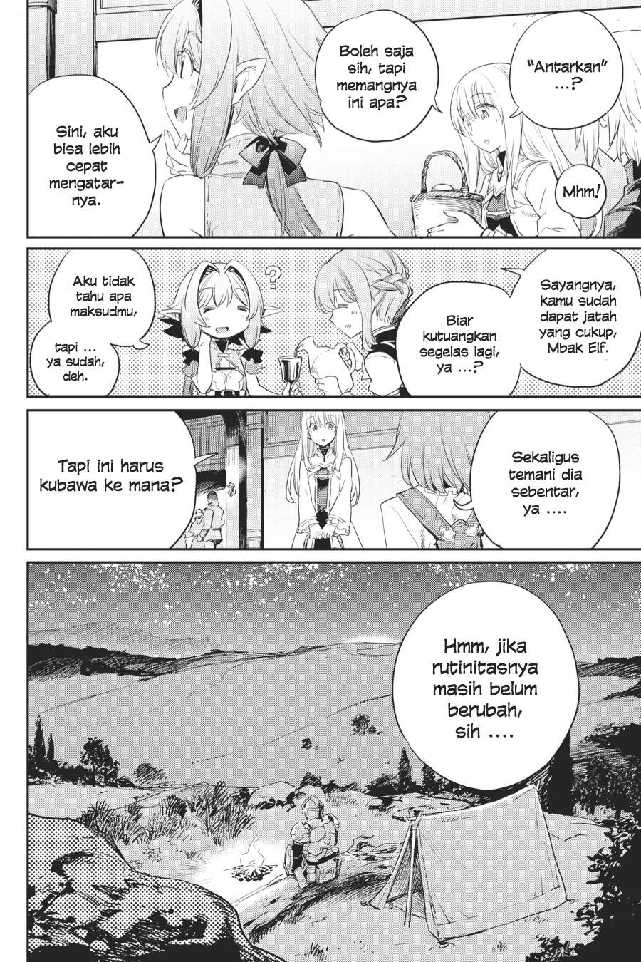 Goblin Slayer Chapter 54