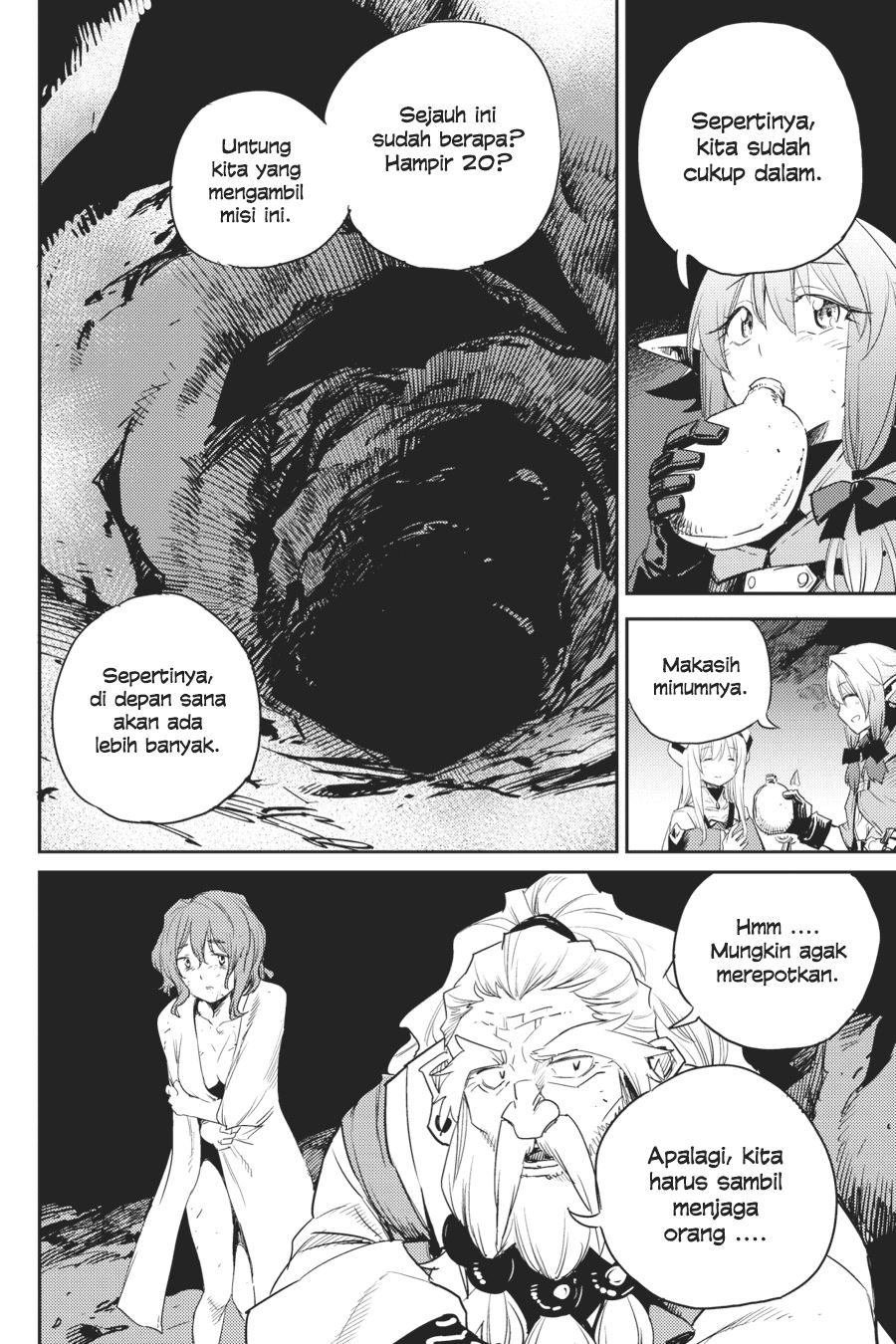 Goblin Slayer Chapter 55