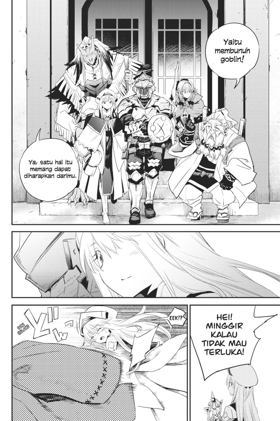 Goblin Slayer Chapter 55