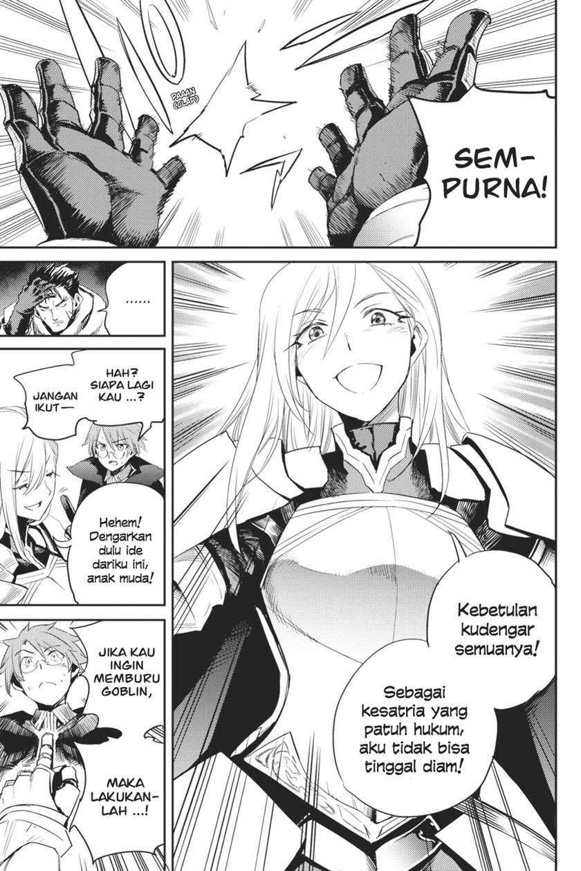 Goblin Slayer Chapter 57