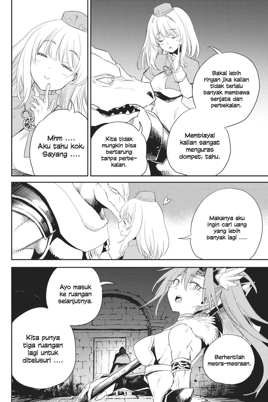 Goblin Slayer Chapter 58