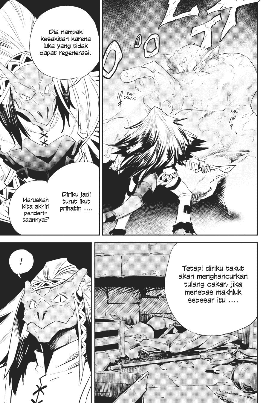 Goblin Slayer Chapter 62