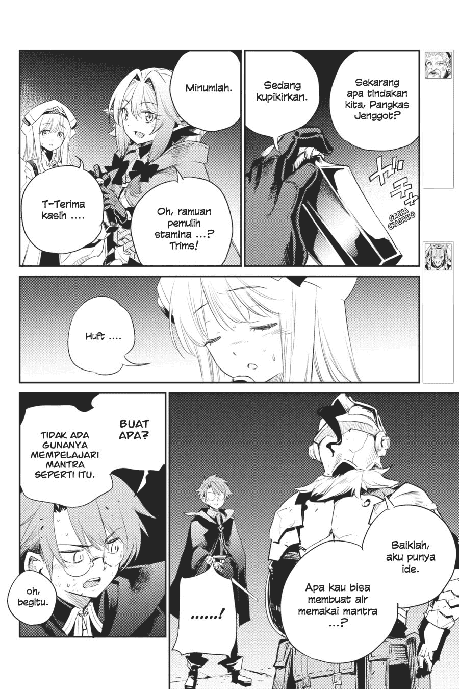 Goblin Slayer Chapter 62