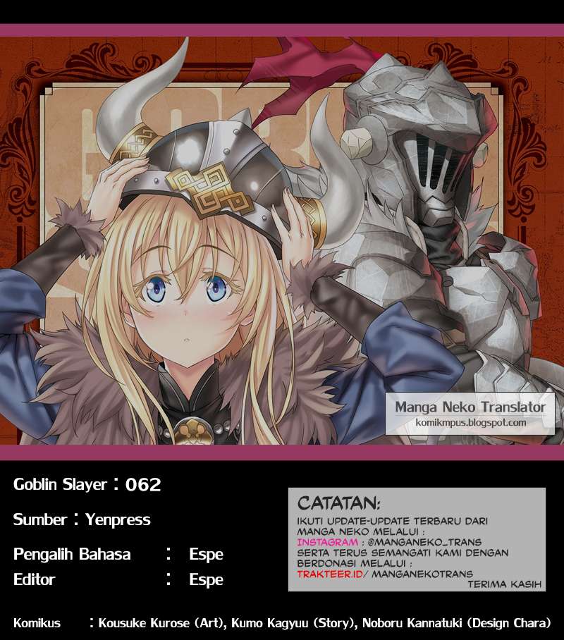 Goblin Slayer Chapter 62