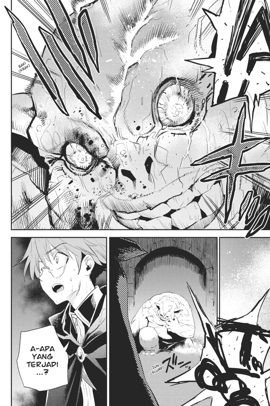 Goblin Slayer Chapter 62