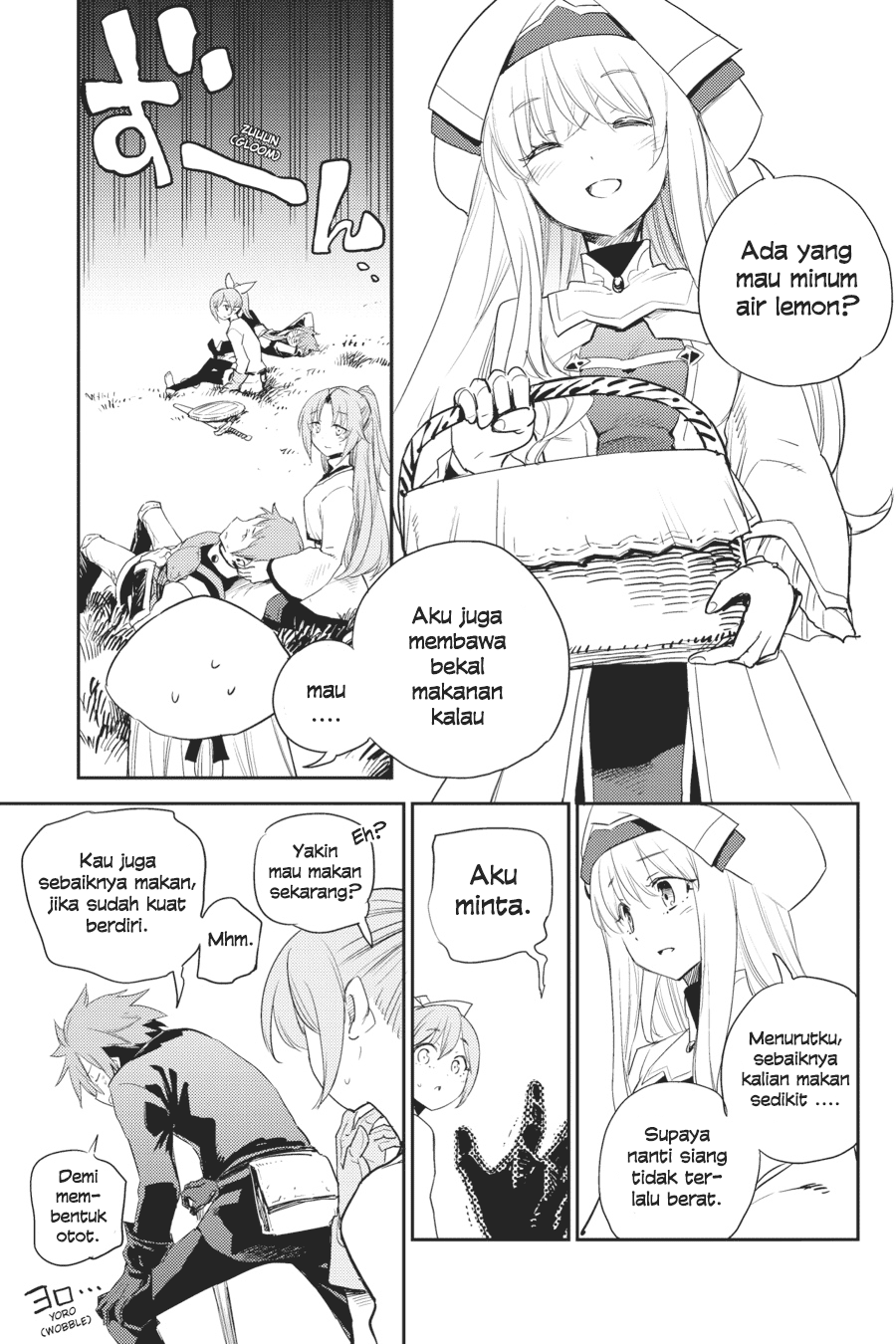 Goblin Slayer Chapter 65