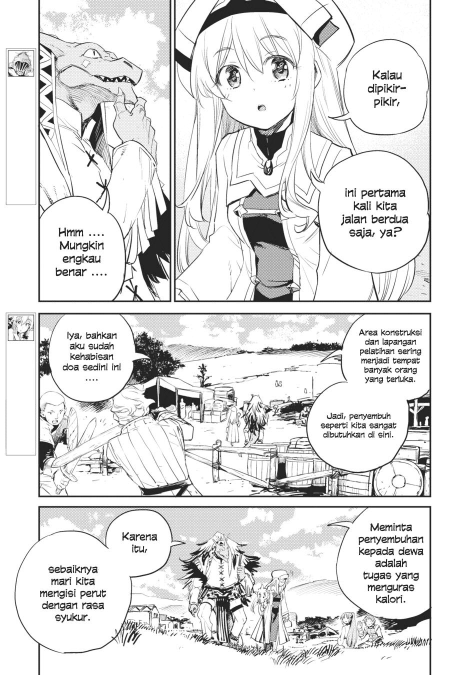 Goblin Slayer Chapter 68