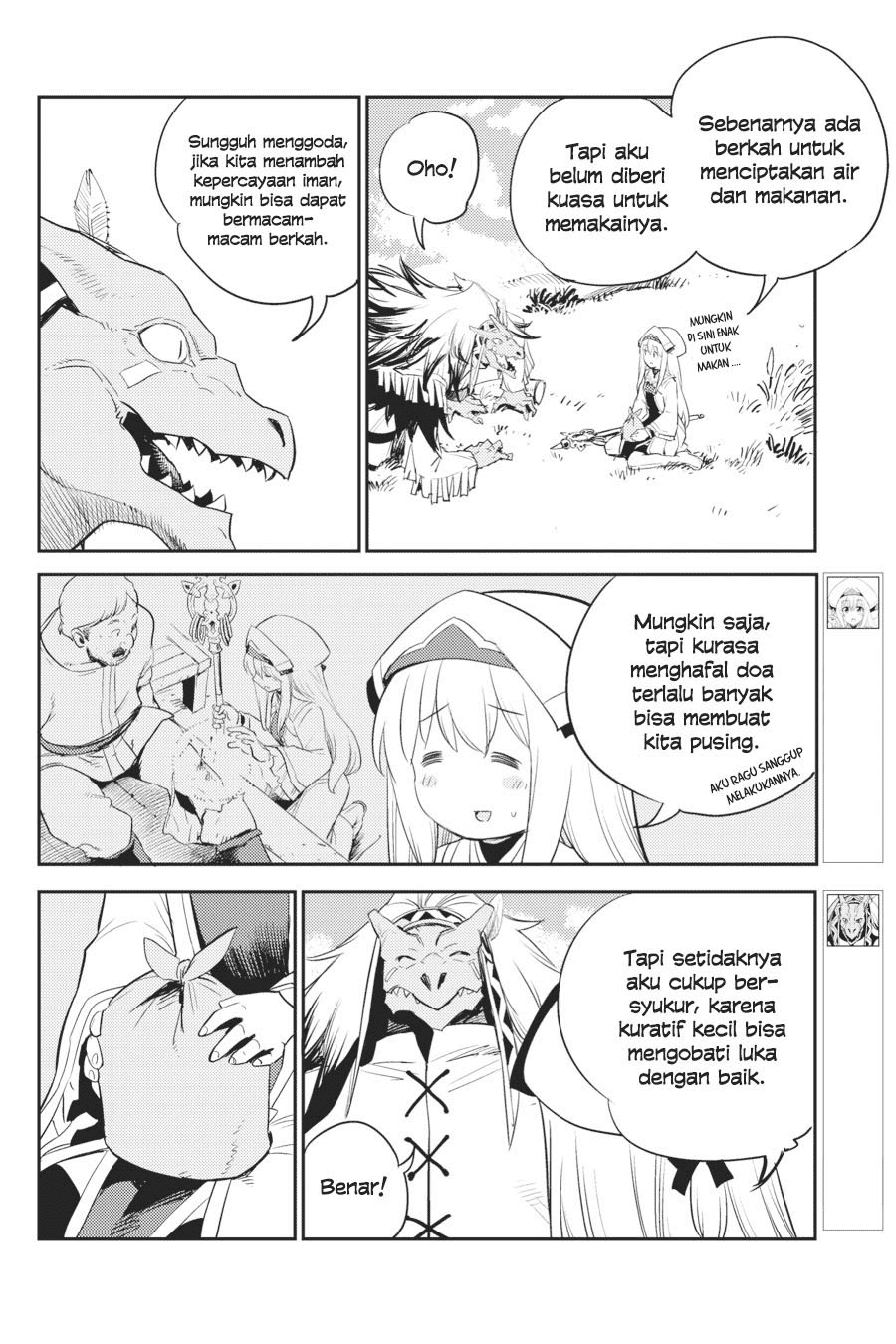 Goblin Slayer Chapter 68