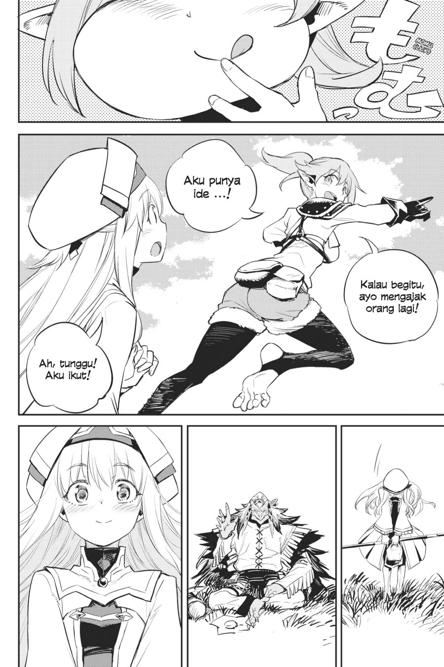 Goblin Slayer Chapter 68