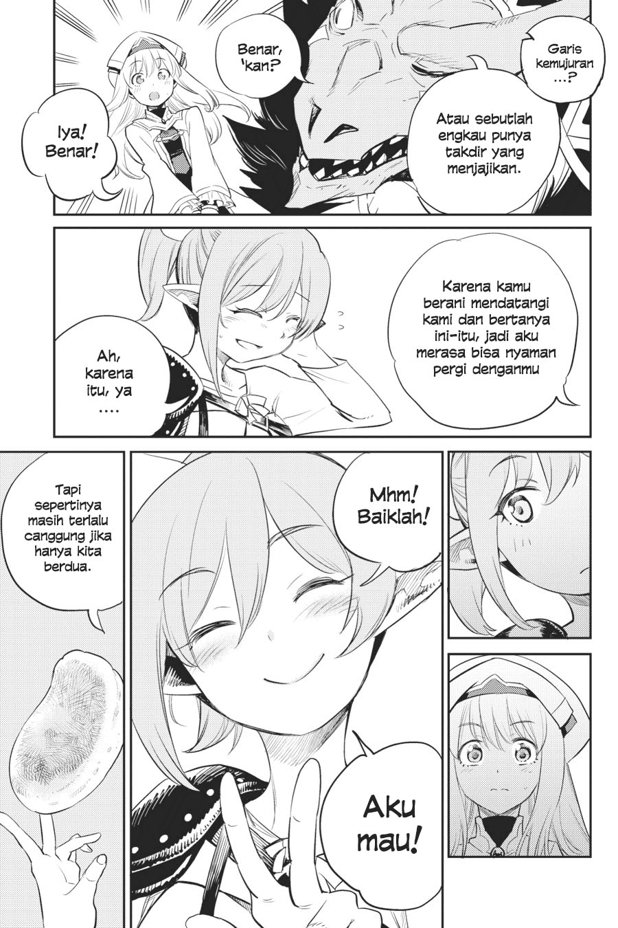 Goblin Slayer Chapter 68