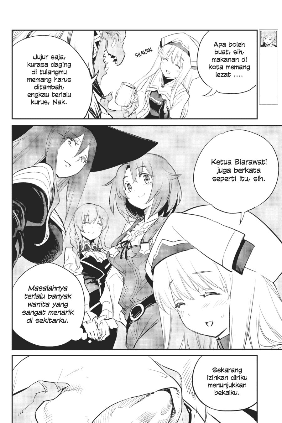 Goblin Slayer Chapter 68