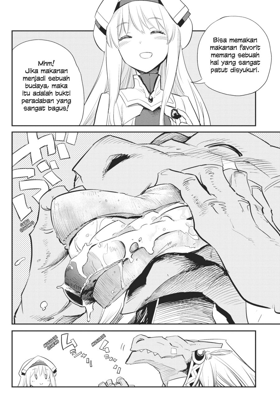 Goblin Slayer Chapter 68