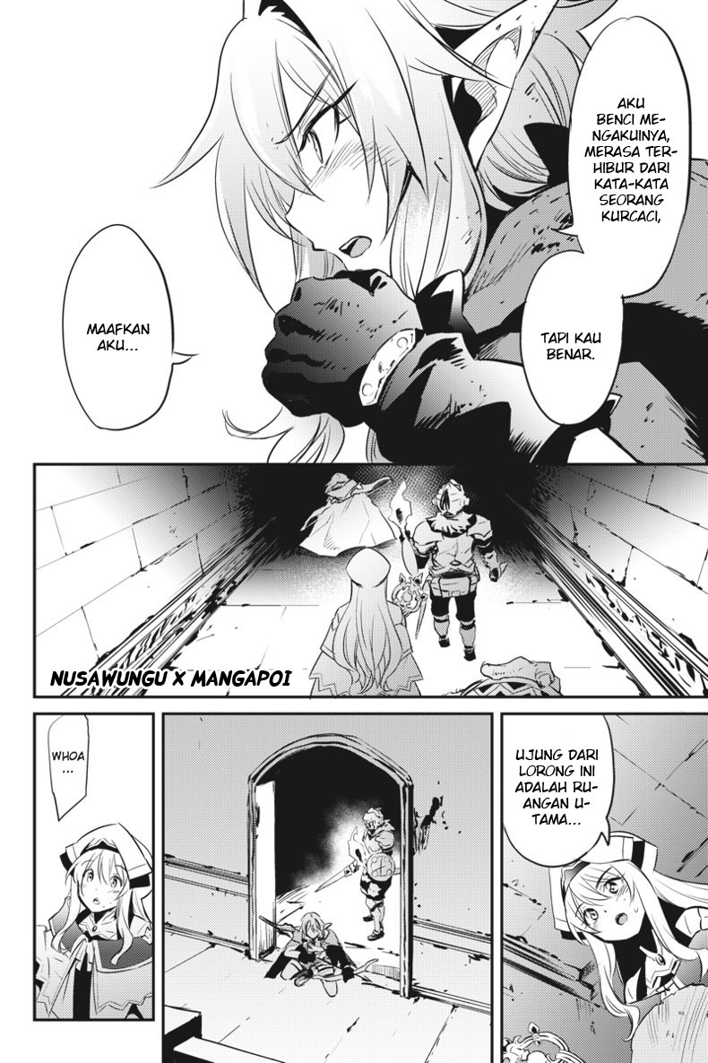 Goblin Slayer Chapter 7