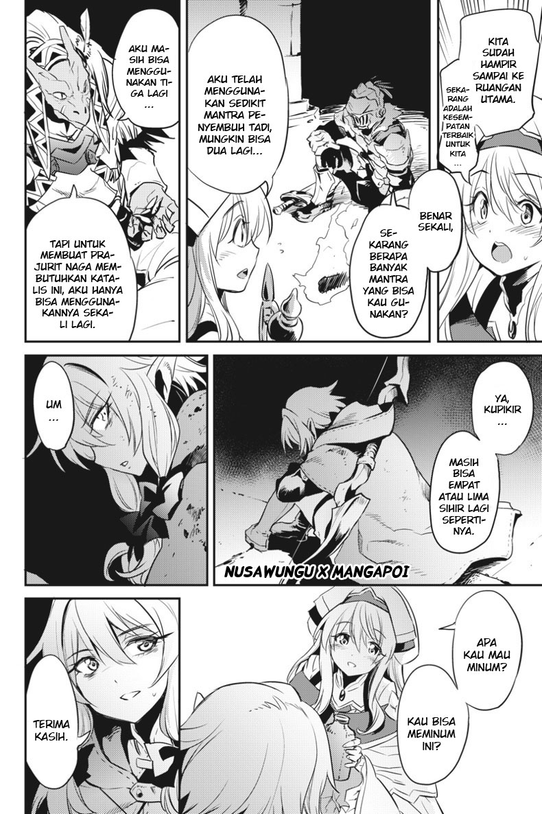 Goblin Slayer Chapter 7