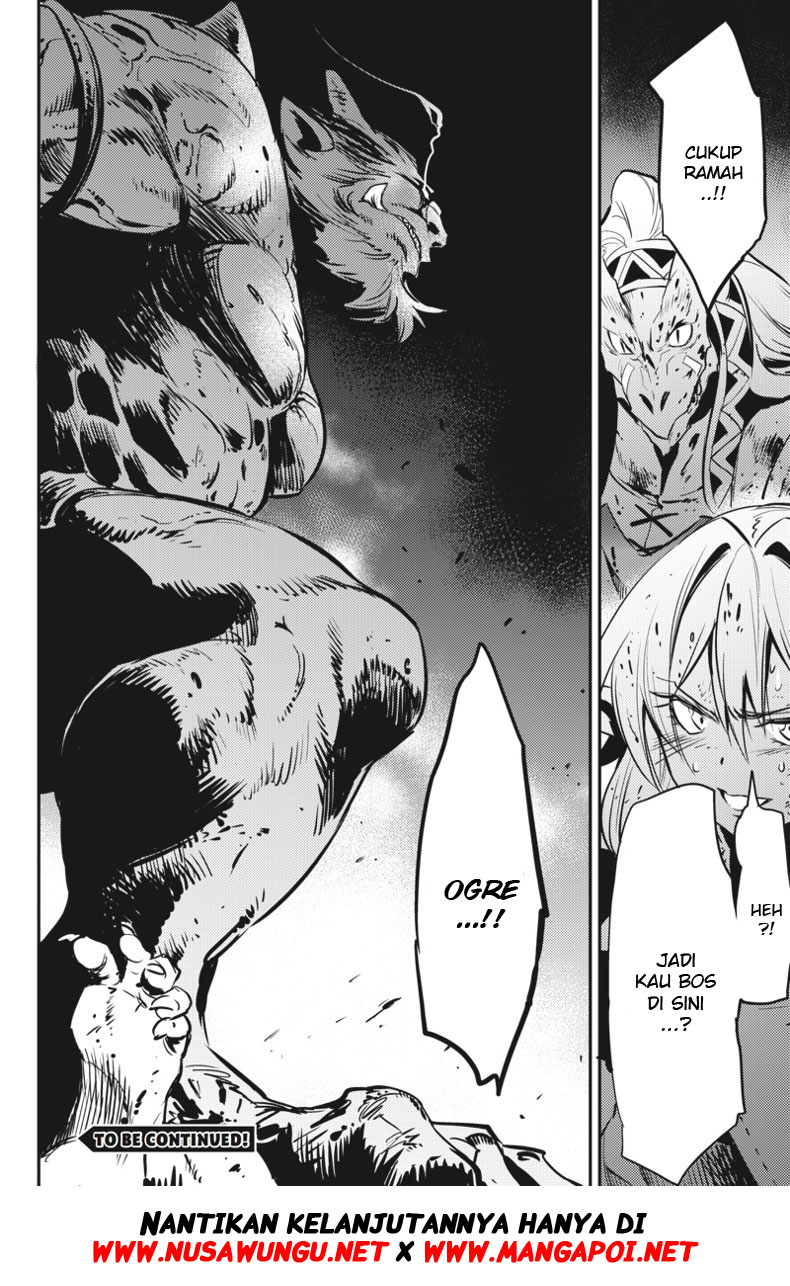 Goblin Slayer Chapter 7