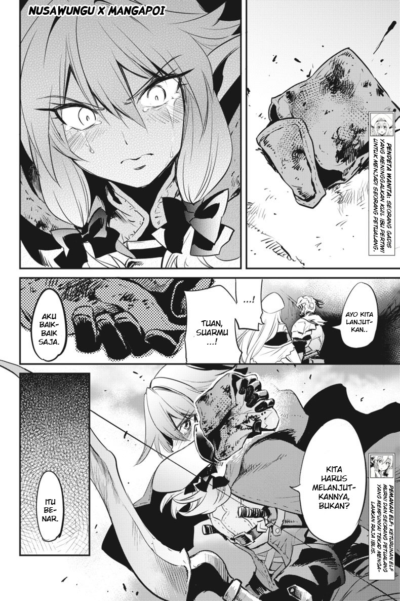 Goblin Slayer Chapter 7