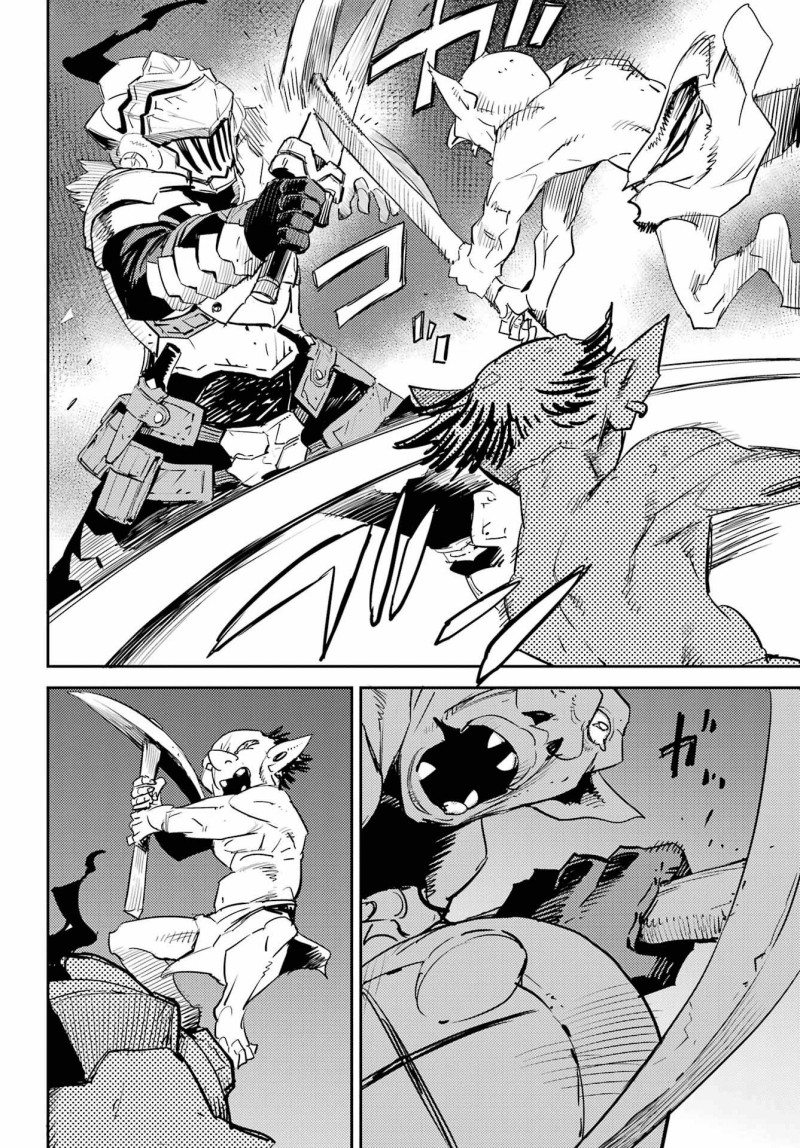 Goblin Slayer Chapter 70