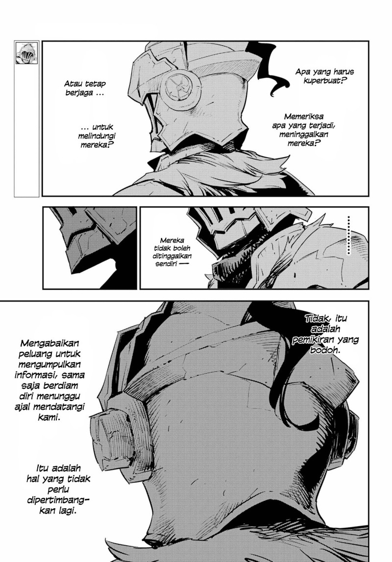 Goblin Slayer Chapter 70