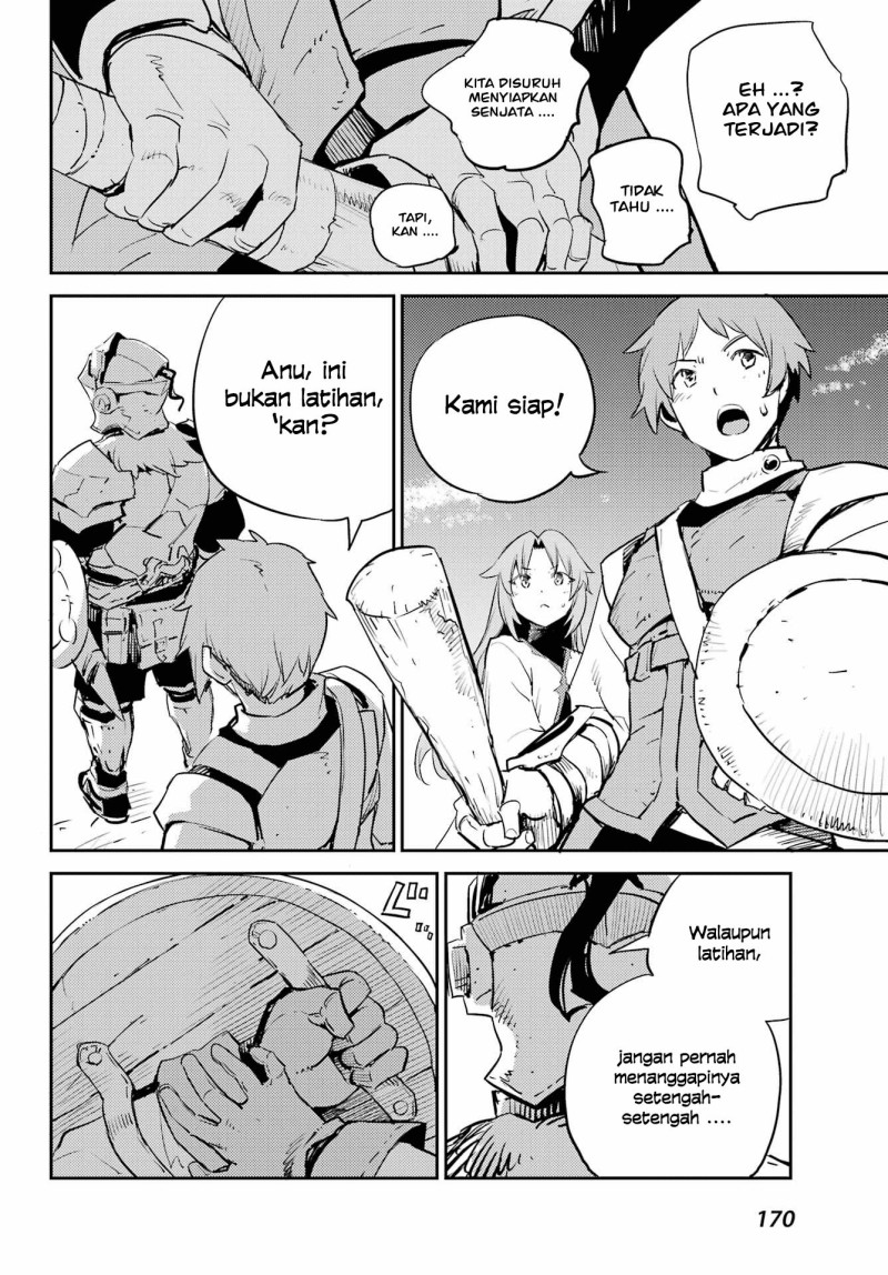 Goblin Slayer Chapter 70