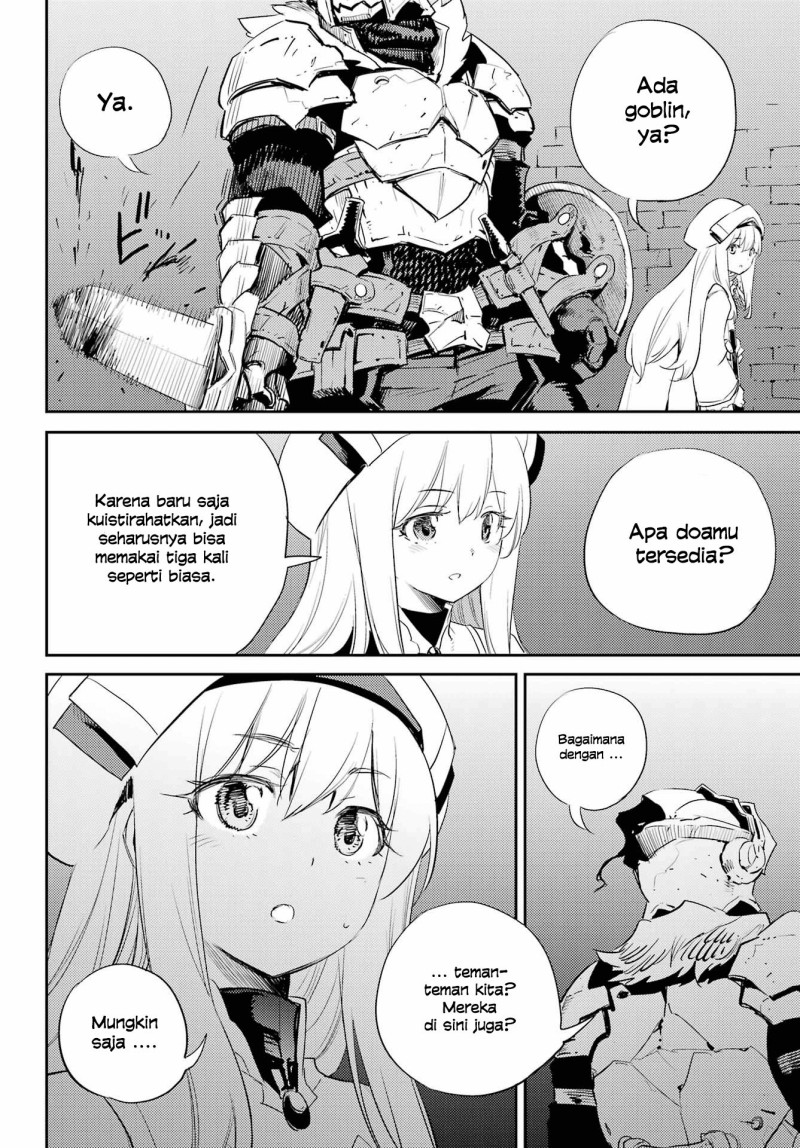 Goblin Slayer Chapter 70