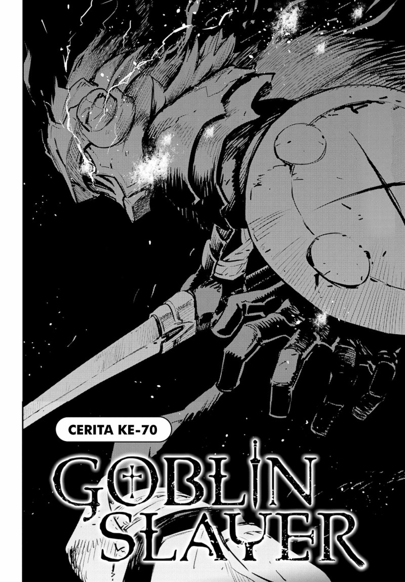 Goblin Slayer Chapter 70