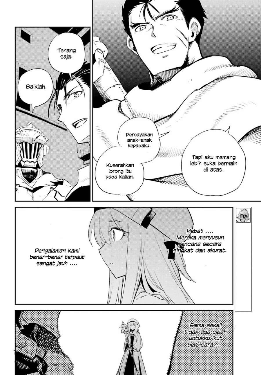 Goblin Slayer Chapter 71