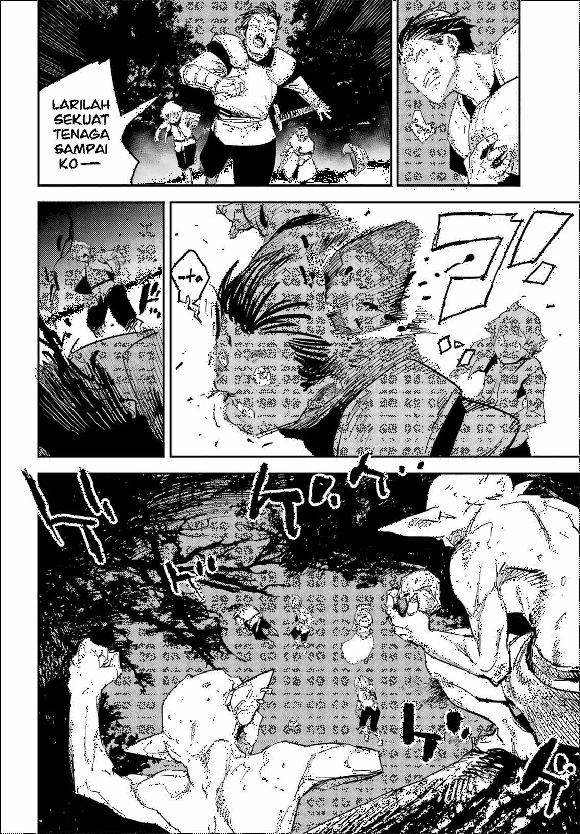 Goblin Slayer Chapter 73