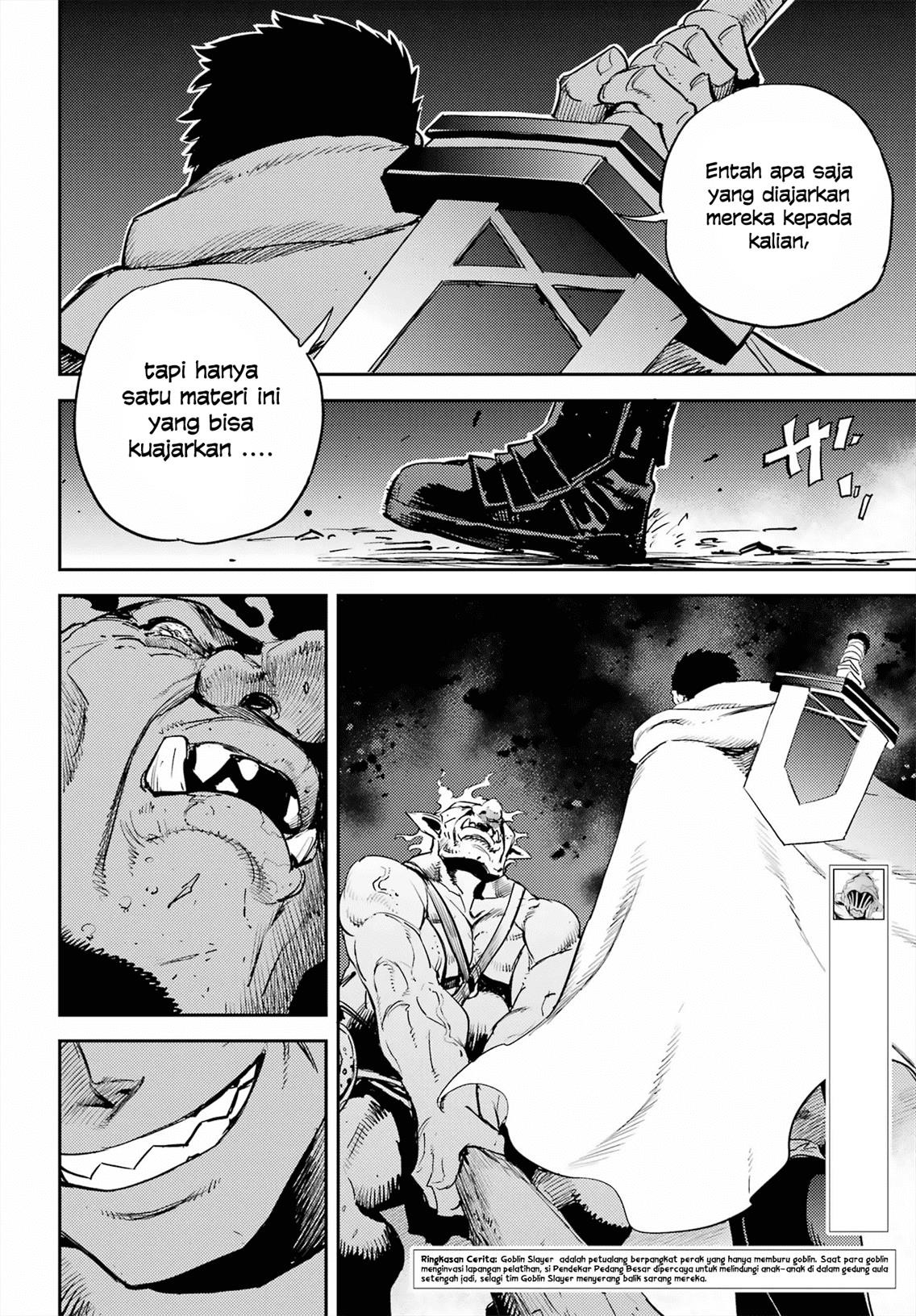 Goblin Slayer Chapter 73