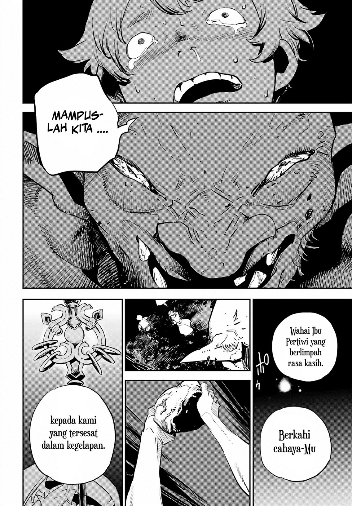 Goblin Slayer Chapter 73