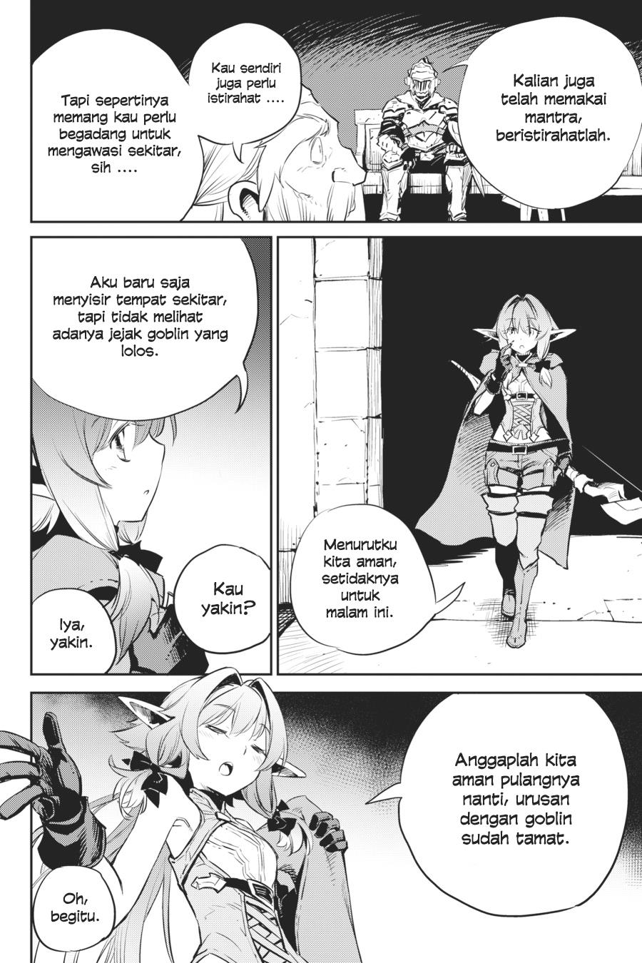 Goblin Slayer Chapter 77