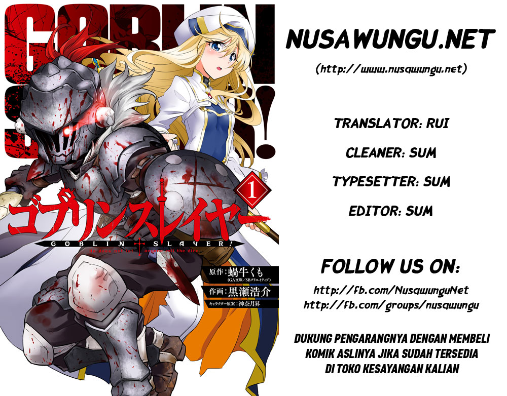 Goblin Slayer Chapter 8