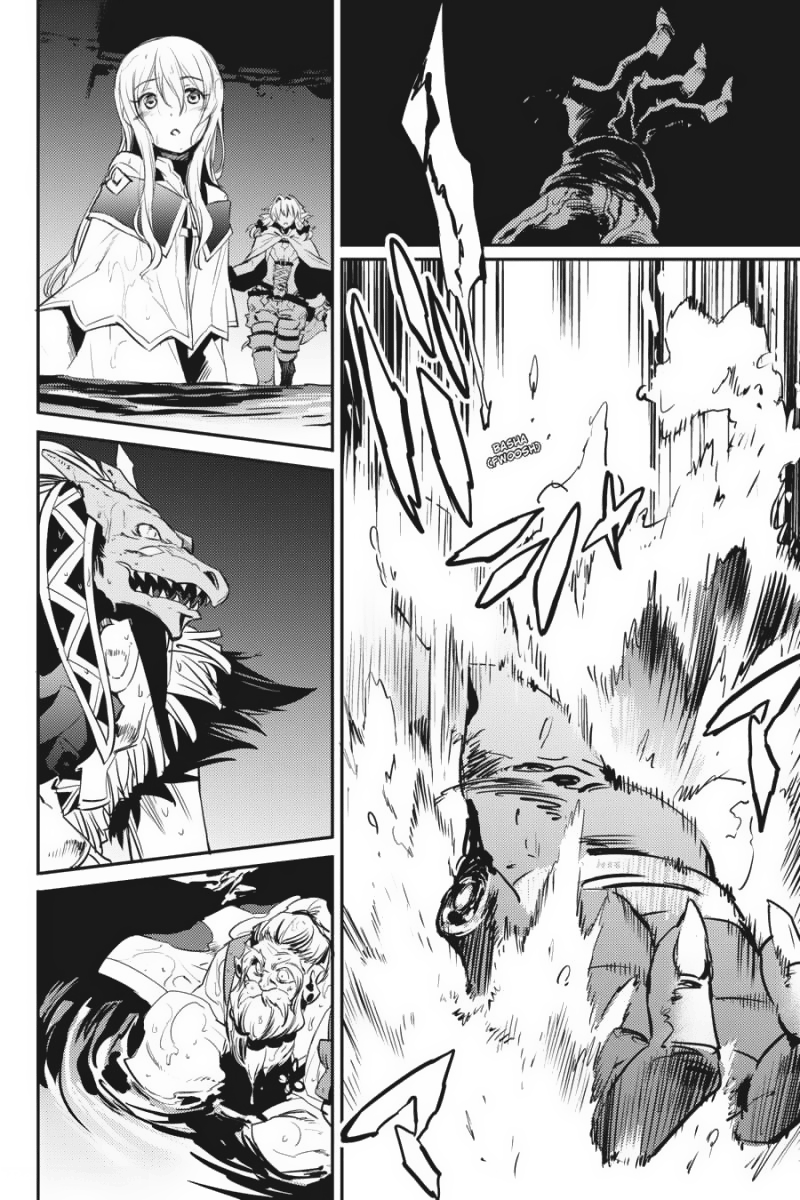 Goblin Slayer Chapter 9