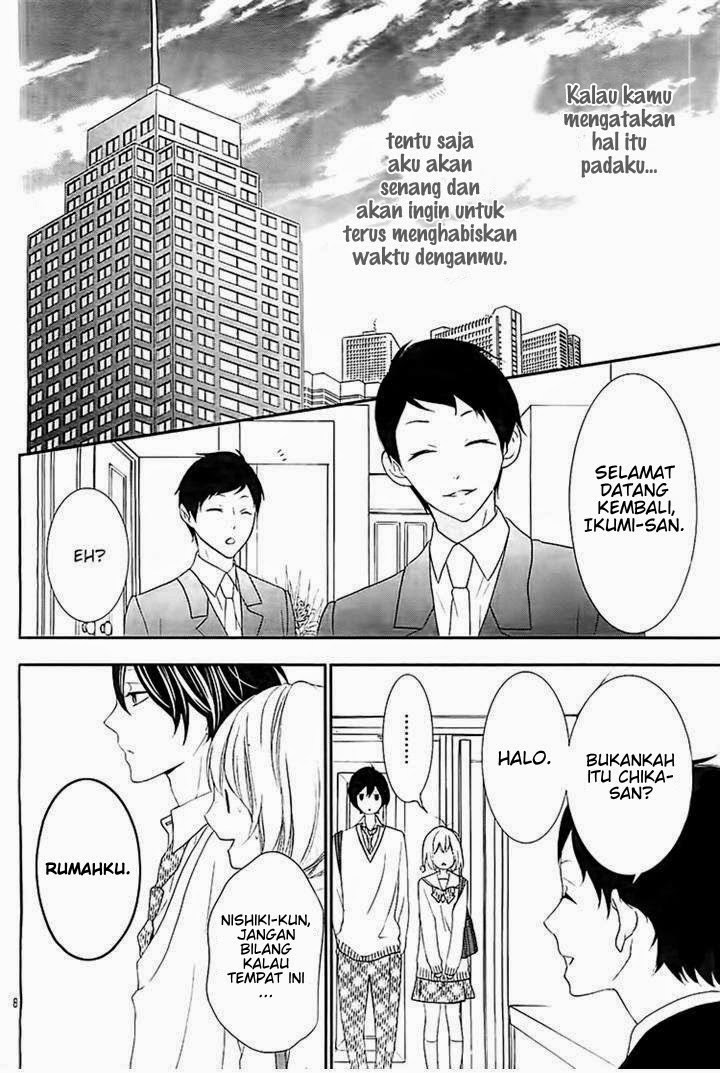 Nishiki-kun no Nasugamama Chapter 5