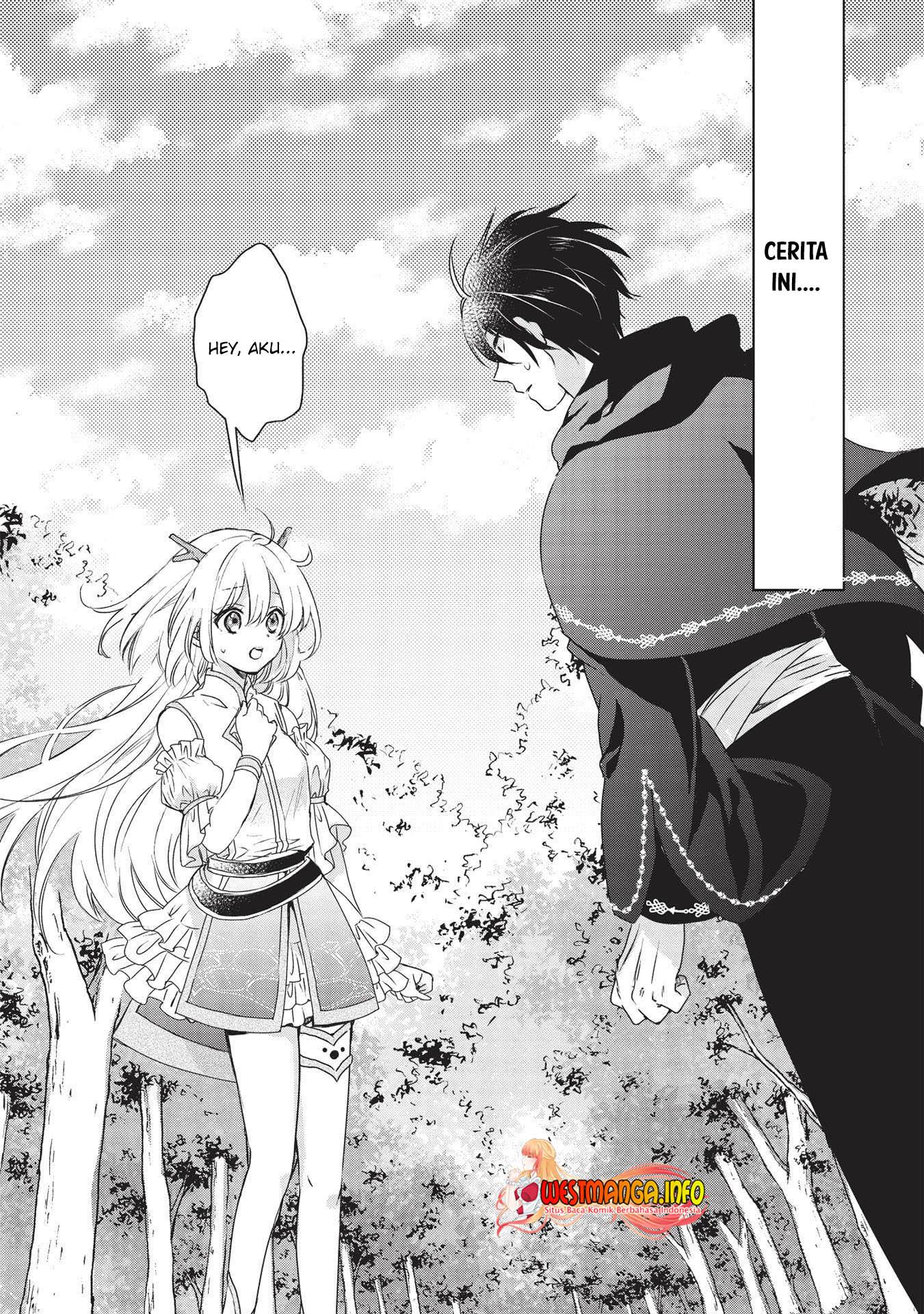 Kuro no Kenja ha Kage wo Oru Chapter 1