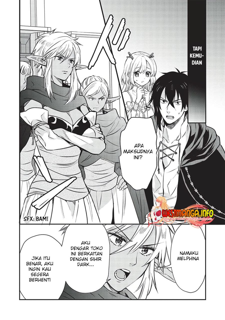 Kuro no Kenja ha Kage wo Oru Chapter 7