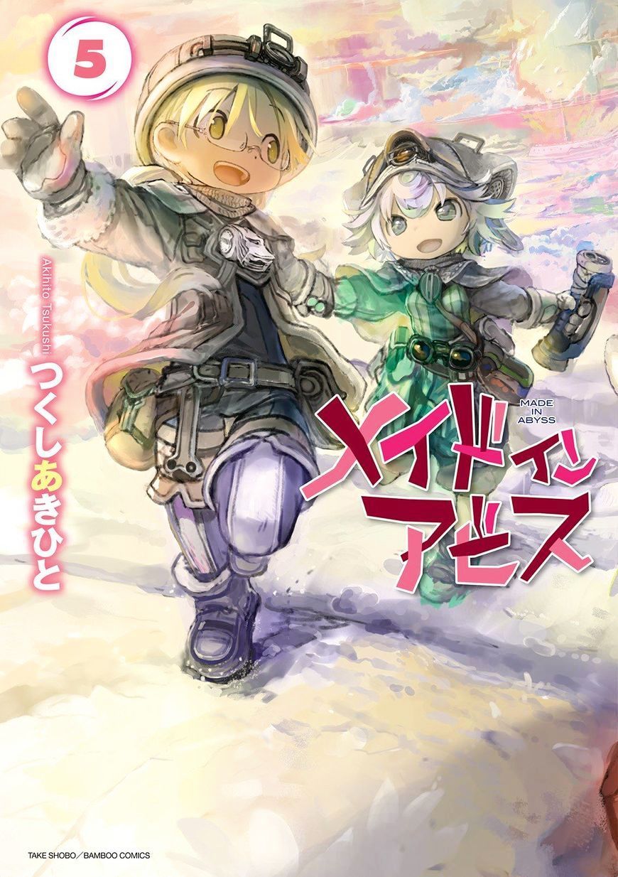 Made in Abyss Chapter 33