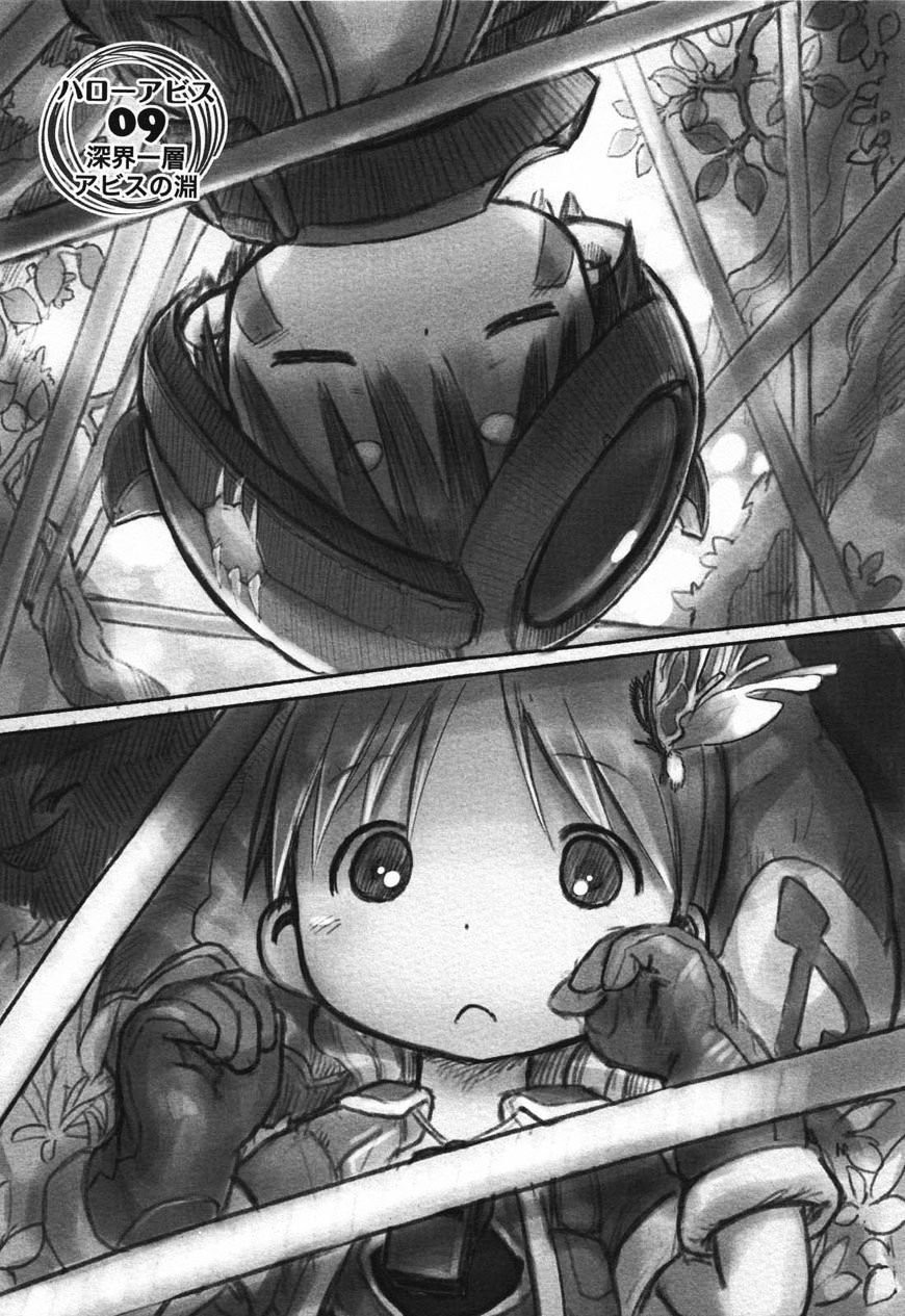 Made in Abyss Chapter 9