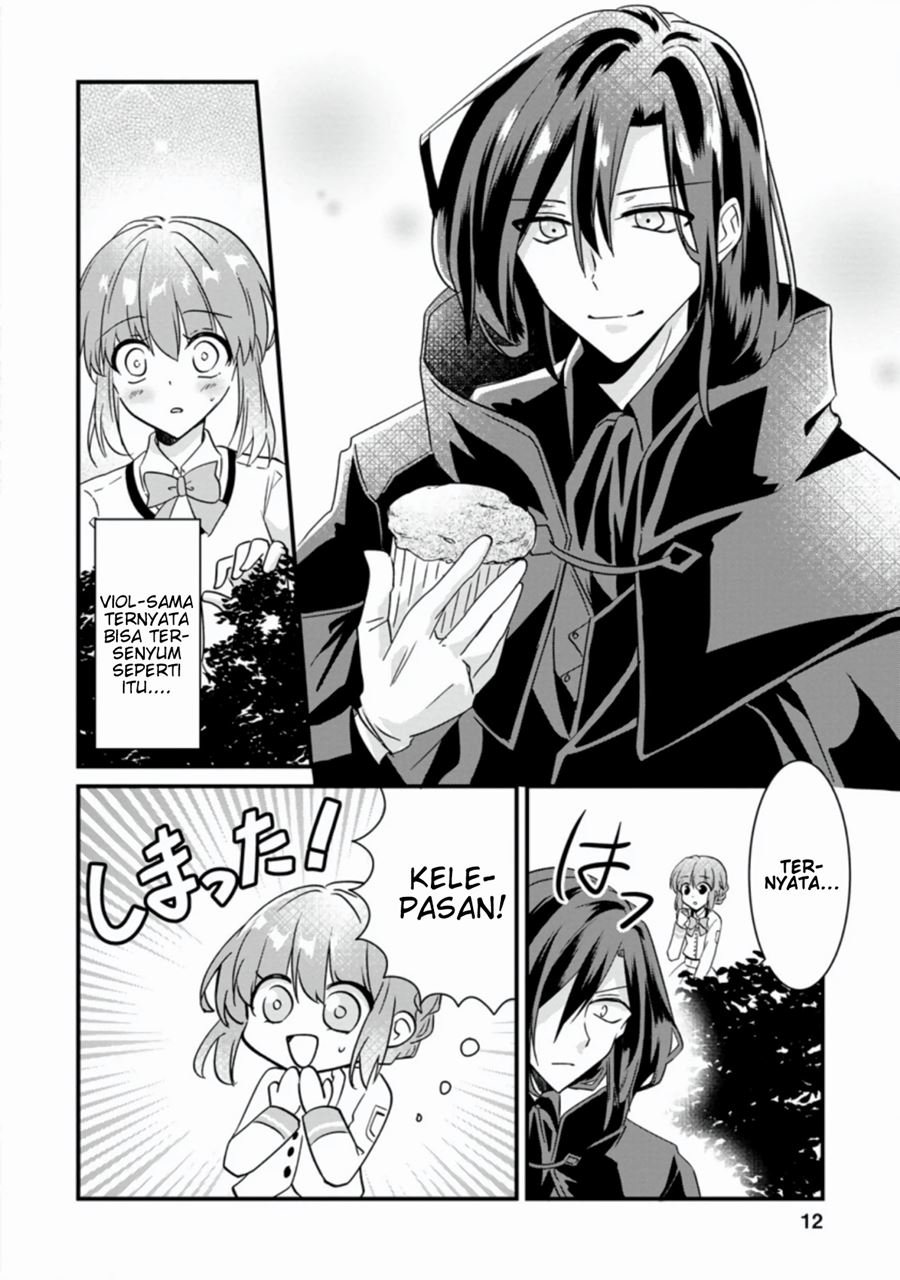 Jimi Hime to Kuro Neko no, Emmanna Konyaku Haki Chapter 1