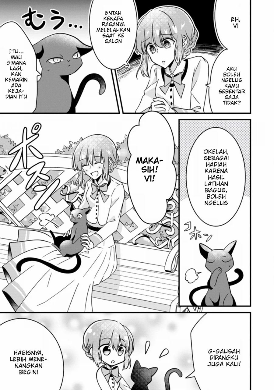 Jimi Hime to Kuro Neko no, Emmanna Konyaku Haki Chapter 2